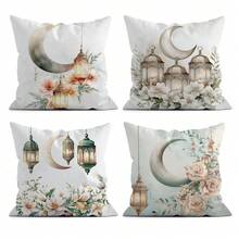 4 pezzi Set da 4 cuscinetti con illustrazione ad acquerello sul tema del Ramadan, stampa monofacciale, dimensioni 45 x 45 cm - Multicolore - Visualizzare 10