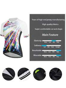 Max Storm 女士短袖彩虹渐变骑行服，涤纶材质，卡通图案，圆领，插肩袖，常规长度，透气，反光，带3个后袋，适合山地车和公路车骑行。 - 彩色 - 查看 3