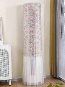 1pc Cylindrical Air Conditioner Dust Cover, Universal Top Lid Cloth, Can Start AC Without Removing Dust Cover