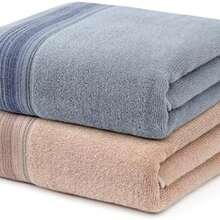 Towel - Grey+Khaki - View 2