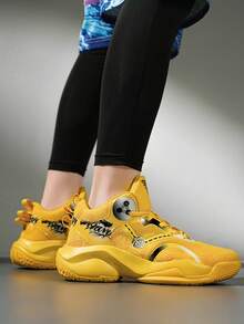 男士运动篮球鞋、马拉松跑鞋、户外运动鞋、公路跑鞋、健身训练鞋、徒步鞋，轻便、多功能、时尚、休闲运动鞋，高弹力中密度纤维板鞋底，符合人体工学设计，适合学生或男士作为礼物，尺码 39-48（不规则手绘鞋底，不对称图案） - 黃色 - 查看 3