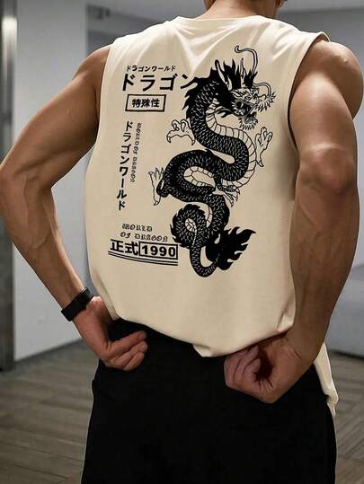 1 chiếc áo tank top nam không tay cổ tròn in họa tiết, thích hợp cho thể thao, tập thể dục và mặc hàng ngày, mùa hè.