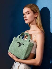 Prada 薄荷绿编织手提袋 | 刺绣Logo - 清新优雅，日常出行理想之选，圣诞节和节日礼物佳品 - 薄荷綠 - 查看 3