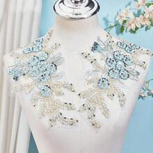2Pcs 3D Floral Sequin Applique Embroidery Lace Flower Tulle Patches Polyester Sky Blue Beaded Embroidered Sew On Appliques For Sewing MaFKing Wedding Cloth Gown Costumes Embellishment Supply - 天藍 - 查看 5
