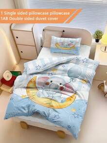 2PCS Moonlight Elephant . Starry Sky Theme Bedding Set Children's Bedding Set, 100% Polyester, 3D Double-Sided Printed Anime Cartoon Children's Bedding Set, Suitable For Both Boys And Girls (1 Single-Sided Printed Pillowcase+1 Double-Sided Printed Duvet Cover, Without Padding), Suitable For Gift Giving, Suitable For Children's Rooms - Multicolor - View 3