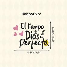 PVC材质西班牙语励志名言“El Dios Del Tiempo Perfecto”（完美时间之神）可移除艺术墙贴，适用于卧室、客厅、走廊、办公室、床头板装饰，可定制墙贴 - 彩色 - 查看 7