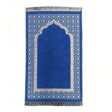 110x70厘米东正教祈祷垫，基督教跪垫，祈祷毯，仿羊毛地毯沙发垫 - 彩色 - 查看 17