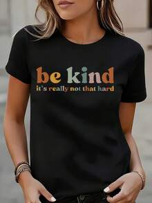 Be Nice, It's Really Not That Hard – Black T-Shirt For Women, Casual Short-Sleeved Graphic Top, Summer Outfit, Motivational Quote Shirt, Gift For Her. - 白色 - 查看 7