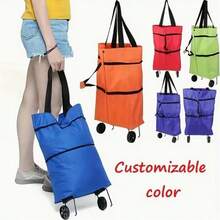 1 folding and portable shopping cart, suitable for both men and women in supermarkets. Available in 5 colors: blue, red, orange, black, and green. A portable and foldable shopping bag with wheels, reusable, waterproof, stain-resistant, durable, perfect for supermarket shopping and travel. - Multicolor - Ver 2