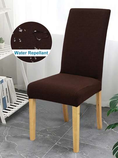 1件玉米粒提花餐椅套，弹力纯色椅套，小格子提花，防水，椅子保护套，适用于客厅、餐厅、卧室