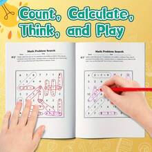 形状与空间思维学习笔记本——识别形状和空间关系 - 數學活動 - 查看 4