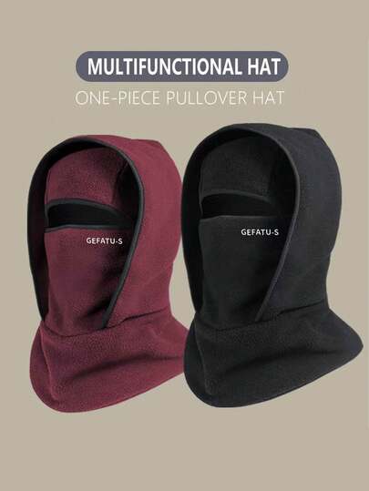 Outdoor Warm Hat/Balaclava/Knit Hat, Double-Layer Design, Suitable For Cycling/Skiing/Fishing And Other Outdoor Activities, Can Be Used With Helmet, Soft And Comfortable, Unisex (Random Logo Letters On The Hat). Men's Winter Warm Hat