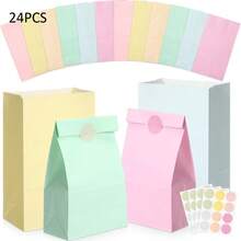 24个粉彩派对礼品纸袋，糖果礼品袋，带贴纸，尺寸为5.1 x 3.2 x 9.5英寸，适用于节日、婴儿派对、生日、婚礼、周年纪念派对等场合。 - 彩色 - 查看 13