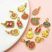 10/15pcs Antique & Sand-Gold Alloy Pendants For Wealth, Prosperity, And Good Fortune. DIY Chinese-Style Charms For Bracelets And Accessories. - One Size Fits All - View 9
