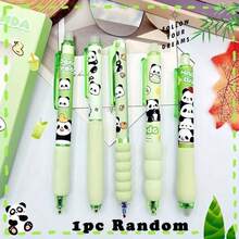 熊猫牌凝胶笔，软握按压式可擦笔，学生礼品奖品，0.5毫米蓝色墨水，大容量多层铅笔盒，返校必备办公用品，情人节礼物