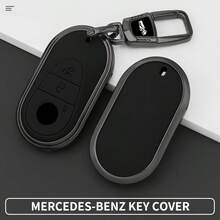 适用于：W223/W206/S350L/S400L/S450L/S500L 钥匙壳钥匙扣 - 优雅汽车钥匙套，适用于奔驰汽车钥匙 - 鑰匙扣 - 查看 8