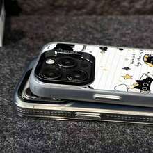 おしゃれなスマホケース  11/12/13/14/15/15pro/15 Plus/15 Promax/7plus/8plus/11pro/12pro/13pro/14pro/11promax/12promax/13promax/14promax/14plus/5 - 半透明の黒 - チェックする 6