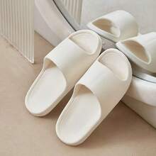 1 Pair Minimalist Slippers, Suitable For Women, Indoor Home, Bathroom, Shower, Non-Slip, Outdoor, Couples, EVA Material