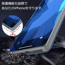 Fashion Phone Cases - đen - Xem 10