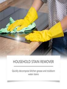 JAYSUING Large Capacity Economical Household Stain Remover Cleaner, Gentle Formula For Effective Cleaning Of Oil Stains In Kitchen And Bathroom, Long-Lasting Shine - Liquid - View 6