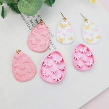 1/2/4/21件套复活节主题软陶切割模具 – 可爱兔子胡萝卜彩蛋工艺工具，适用于DIY耳环、首饰吊坠和节日手工饰品