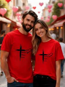 Cruz con un corazón que simboliza fe esperanza y amor uniendo dos almas en confianza y ternura reflejando compromiso y apoyo mutuo en cada momento camiseta de hombre pareja romántica 100% algodón 220g - Rojo - Ver 8
