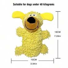 Rattle Sound, Anti-Bite Teeth Cleaning Puppy Vocal Pet Supplies, Cute Dog Shaped, Teeth Cleaning Interactive Toy, Suitable For Small And Medium Dogs - Multicolor - View 2