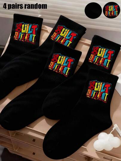 4双随机颜色船袜，黑色男女童袜，纯黑色儿童运动袜，跑步运动袜，励志图案设计袜，趣味情人节礼物，“小男孩再也不会破产了”