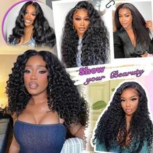 三合一合成假发，长款水波纹黑色假发，无缝翻转式免胶新手友好型深波浪卷发假发，配有抽绳头带，适合日常佩戴 - 彩色 - 查看 7