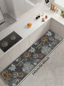 1pc Silicone Kitchen Mat With Combination Pattern Of Life & Food Themes: Dark Gray Background With Hand-Drawn Teaware (Teapot, Cup), Doughnut, Spice (Star Anise), Floral Elements, And English Phrases "WONDERFUL LIFE" And "HELLO, LIFE"