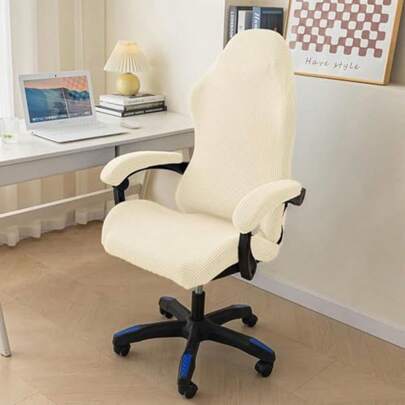 ASDF-Funda para Silla De Oficina con Brazos Protector Elástico para Silla Gamer Cubierta Antigarras para Sillón De Juegos Beige White