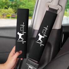 2026新款刺绣小狗和音符汽车安全带肩垫，汽车内饰配件，冰丝