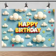 Photographic Background Banner Package (1 Piece)-Happy Birthday Theme, Suitable For Shining Party Decoration Of Birthdays, Weddings, Dances And Graduation Ceremonies, Ideal For Holiday Photo Background; Durable And Easy-To-Use Decoration, - Multicolor-2 - View 1