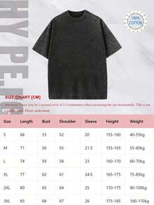 Vintage Vintage Style, Tito's Vodka Enthusiast, Leopard Print Elements, SHOW ME YOU TITOS Humorous Text Memes, Washed Double-Sided Printed Vintage T-Shirt..…. Retro Loose T-Shirt, Men's Casual Style T-Shirt, Machine Washable And Washable Old T-Shirt; Cool Design Pattern T-Shirt, Durable And Comfortable Fabric, Street Fashion Sense, A Must-Have For Street Style Enthusiasts, Top-Level Sportswear, Suitable For Daily Commuting, Dating, Leisure Matching, Suitable For Holiday Gift Giving, The First Choice For Gift Giving. - Multicolor - View 3