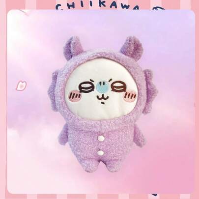 Miniso 千川系列 桃花睡衣毛绒娃娃，短毛绒材质，紫色睡衣坐姿细节，适合家居摆设/陪伴，可爱毛绒娃娃（1个）