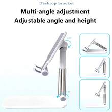 可折叠桌面手机支架，便携，兼容手机、iPad 及各种设备，适合作为生日礼物/送给家人/朋友的手机支架，手机配件，多种颜色可选，兼容 、安卓手机，生日礼物，送给家人、朋友的礼物，承重力强。 - 白色 - 查看 4