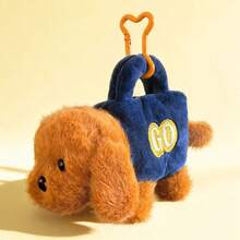 Fun Plush Dog Doll With Big Eyes, Soft Stuffed Animal Bag Charm, Cute Plush Coin Purse, Desktop Decoration, Stress-Relieving Doll, Children's Doll, Home Decor, Birthday/Christmas/Valentine's Day/Easter Gift. - Multicolor - View 8