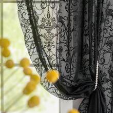 Green Sheer Curtains 108 Inch Long Living Room - Shabby Chic Floral Ruffled Curtains, Elegant Knitted Privacy Rod Pocket, Emerald Green, Spring/Summer, 1 Pair, 59 X 108 Inch - 黑色 - 查看 3