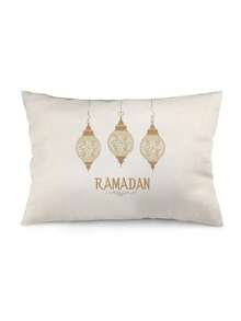 1/2/4pcs , Glam Style Ramadan Hanging Lanterns Print Throw Pillow Cover, 11.8x19.7Inch, Machine Washable Polyester, Zipper Closure, Decorative Cushion Case For Various Room Types - White Gold - View 1