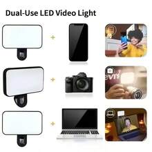 1pc Selfie LED Fill Light, 3 Lighting Modes, Adjustable Brightness, USB Rechargeable, Portable Detachable Clip. Suitable For Smartphone Photography Lighting, Laptop, Tablet, Meetings, Makeup, And Holiday Occasions. Built-In 250mAh Rechargeable Lithium Battery.