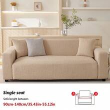 1件装弹力宠物友好型沙发套，四季通用宽松沙发套，防滑客厅沙发保护套，完全防尘，适用于双人、四人和三人沙发