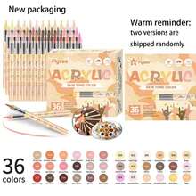 1 Peça Caneta Marcadora Acrílica, Controle Inteligente de Tinta, Conjunto de 12/24/36/48 Cores, Pintura, Grafite, Combinação de Coloração, Ferramenta de Desenho Profissional, Presente de Feriado, Essencial de Volta às Aulas - Multicolorido - Visão 20