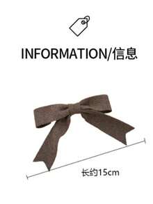 1个针织蝴蝶发夹，柔软针织鸭嘴夹发饰，时尚百搭，适合春、秋、冬季佩戴 - 彩色 - 查看 7