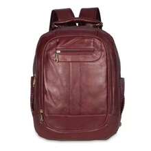 Emily Gifts Women's Leather Backpack - 酒紅色 - 查看 3