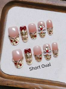 10片手工美甲，椭圆棺材形亚克力按压式美甲，短款、中款、长款可选，柔和粉色美甲，闪亮金色猫眼法式美甲，波点爱心舞狮图案，3D蝴蝶结镶钻美甲，新年礼物，时尚优雅简约新年美甲，冬季假指甲，节日美甲，适合派对、日常、约会、海滩、热带度假等场合，DIY美甲，适合女性和女孩作为礼物美甲用品 - 粉色 - 查看 21