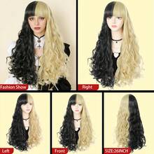 Women's Long Curly Color Split Wig With Bangs, Heat Resistant Synthetic Hair With Fringe, Anime Cosplay Holiday Party Costume Wig, High Density Natural Looking Wig For Daily Wear Comic Con Exhibition, Comfortable Durable Beginner-Friendly Festive Accessories, Christmas Birthday Gift For Women High Density Hair Replacement Wig(Black/Yellow & Black/Rose-Red) - Multicolor - View 6