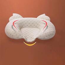 婴儿颈枕、头部塑形枕、U型新生儿枕、柔软头部枕（乳胶枕） - 杏色 - 查看 2