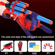 软弹吸盘射击玩具，红色英雄蜘蛛网射击趣味游戏，旋转喷射手腕角色扮演礼物，软弹射击玩具，完美有趣的派对用品，返校礼物，圣诞礼物，服装配饰 - 彩色 - 查看 12