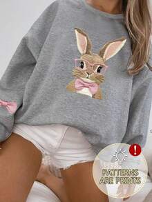 可爱兔子图案圆领卫衣 - 甜美柔软可爱风格，小众设计上衣，大码针织卫衣，圆领长袖，罗纹针织细节，冬季内衬，女士卫衣，套头衫，大码卫衣，大码女装，秋冬季，舒适宽松版型，大码秋冬装，日常穿着 - 淺灰色 - 查看 8