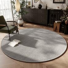 1pc Faux Jute Decorative Rug & Mat, Dirt-Resistant & Machine Washable, Multiple Sizes & Shapes Available, Suitable For Living Room, Kitchen, Bathroom, Entryway, All Season, Pet-Friendly Carpet Mat. (Creases May Occur Due To Factory Packaging, Just Need To Lay Flat For A Few Days To Restore Flatness) - Grey - View 22